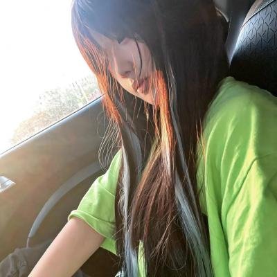 信·守